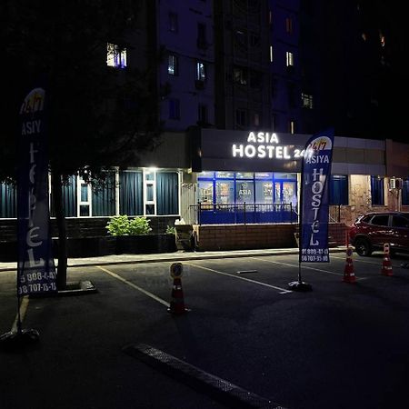 Asia Hostel Taszkent Zewnętrze zdjęcie